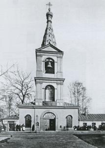 Колокольня Сампсониевского собора до реставрации 1908-1909 годов