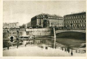 Синий мост на старом фото, Санкт-Петербург