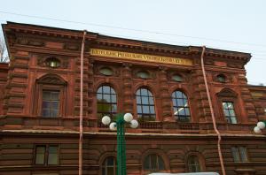 Здание Академии Штиглица, Санкт-Петербург