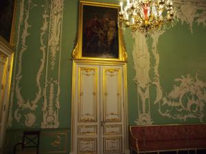 Строгановский дворец, Санкт-Петербург