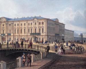 Строгановский дворец, Полицейский мост