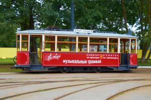 Музей электротранспорта Санкт-Петербурга