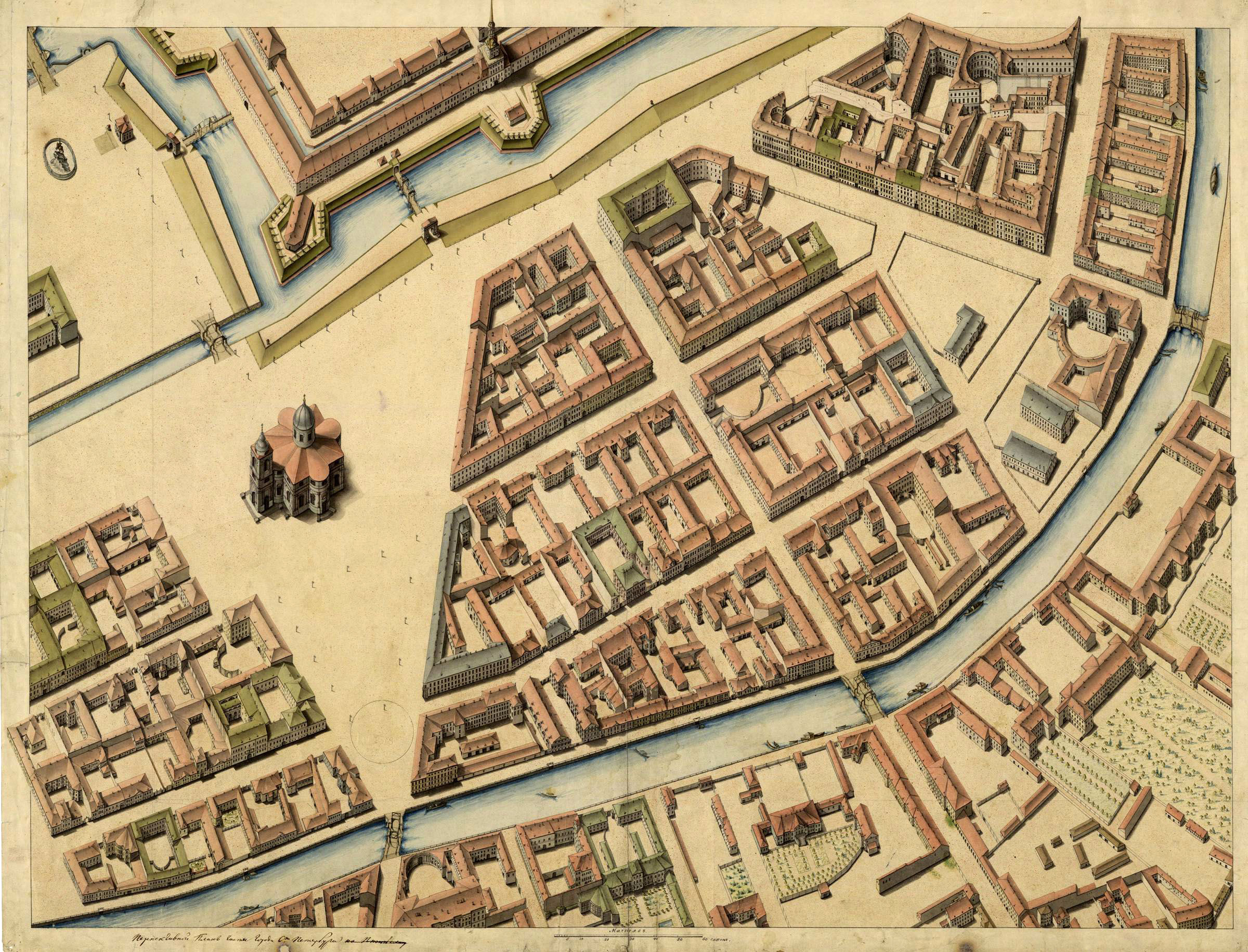 Аксонометрический план центральной части Петербурга конца XVIII века