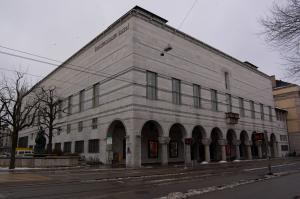 Здание Художественного музея, Базель, Швейцария