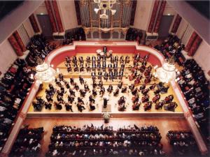Главный концертный зал Musiksaal, Базель, Швейцария