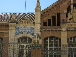 Школа Прат-де-ла-Риба, Реус, Испания