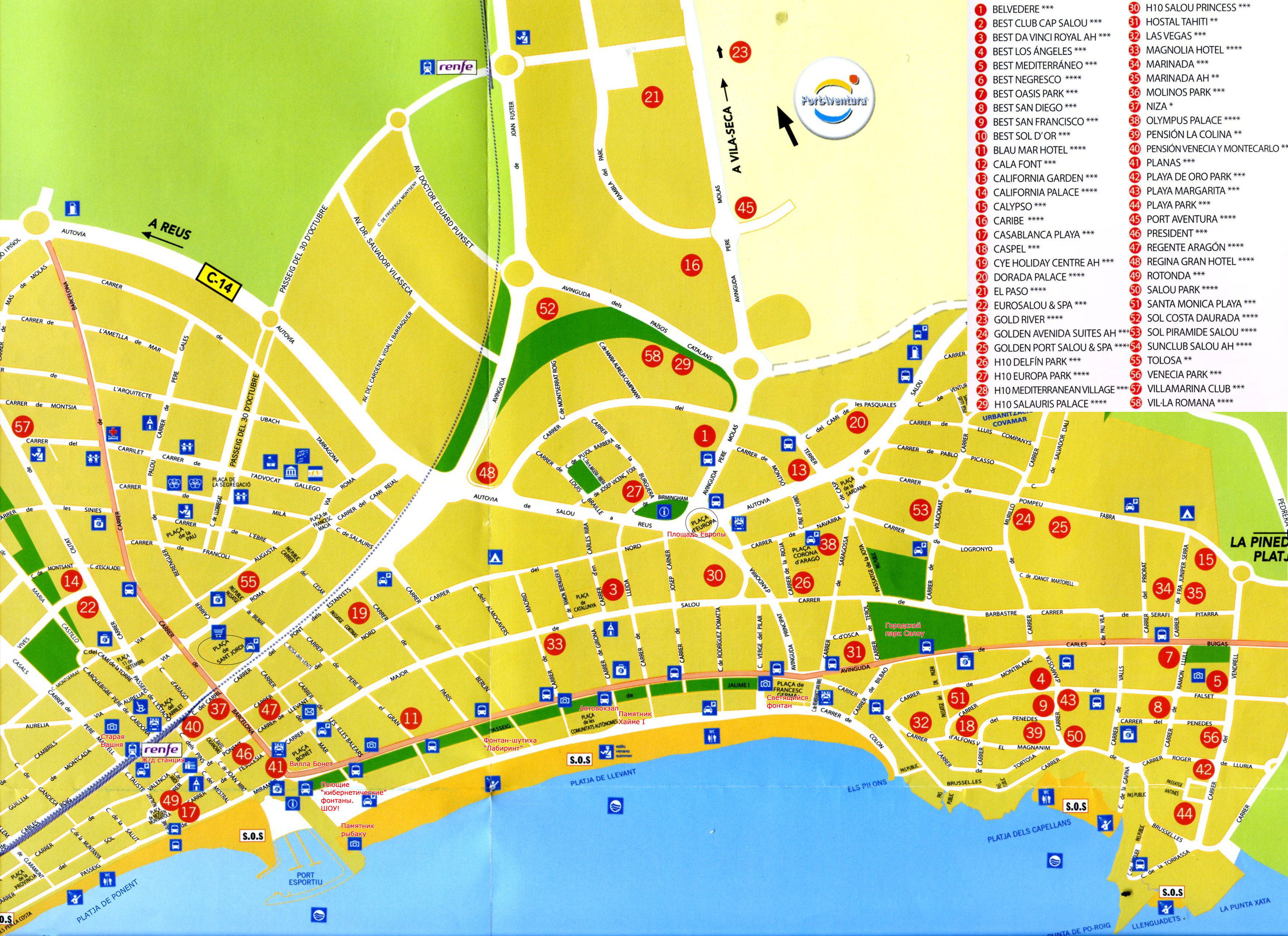 Карта Салоу, Испания