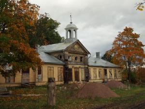 Парк Монрепо, Выборг, Россия