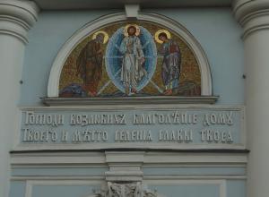 Спасо-Преображенский собор, Выборг, Россия
