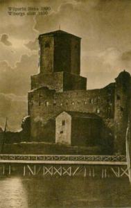 Выборгский замок после пожара, 1890 год