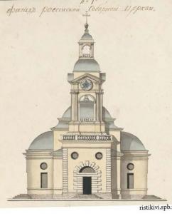 Вид Спасо-Преображенского собора в Выборге, 1803 год