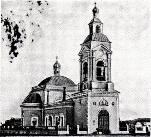 Вид Спасо-Преображенского собора в Выборге, 1866 год